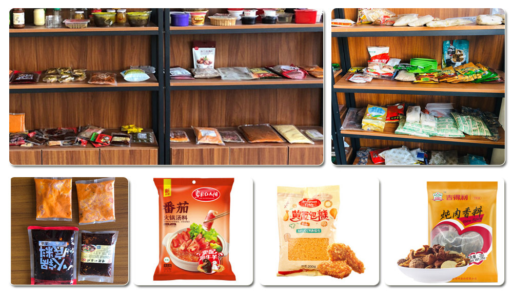 给袋式食品包装机-袋装食品包装机械设备(图1)