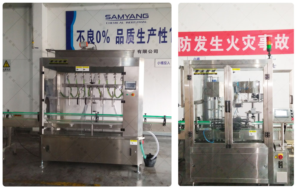 瓶装桶装液体灌装机生产线-北京某防冻液加工生产企业研发设备(图2)