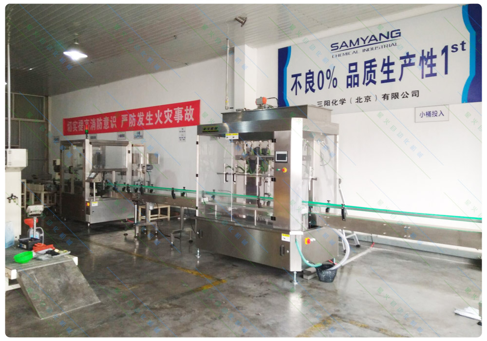 瓶装桶装液体灌装机生产线-北京某防冻液加工生产企业研发设备(图3)