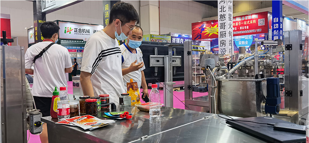 2022郑州餐饮展，星火自动化包装机械设备参展盛会(图4)