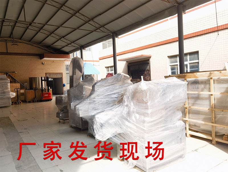 25kg化工液体称重灌装机、称重灌装设备生产厂家推荐(图2) 25kg化工液体称重灌装机、称重灌装设备生产厂家推荐(图2)