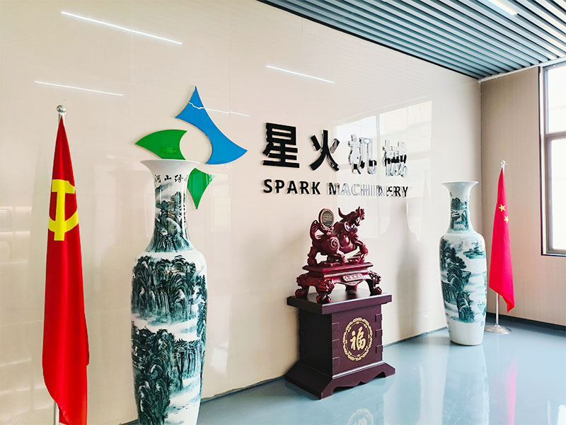 全自动灌装生产线非标定制品牌实力推荐:星火智能源头生产厂家(图3) 全自动灌装生产线非标定制品牌实力推荐:星火智能源头生产厂家(图3)