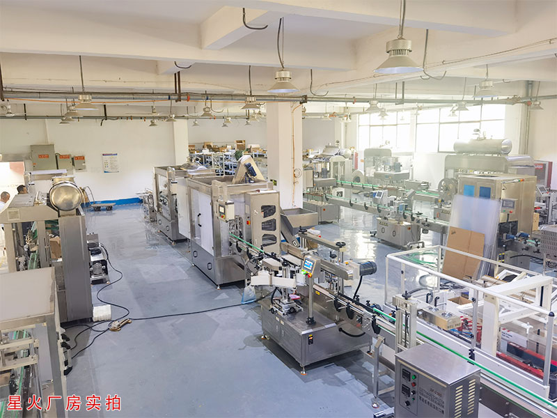 自动化定量灌装生产线工厂一键式智能操作原理(图1) 自动化定量灌装生产线工厂一键式智能操作原理(图1)