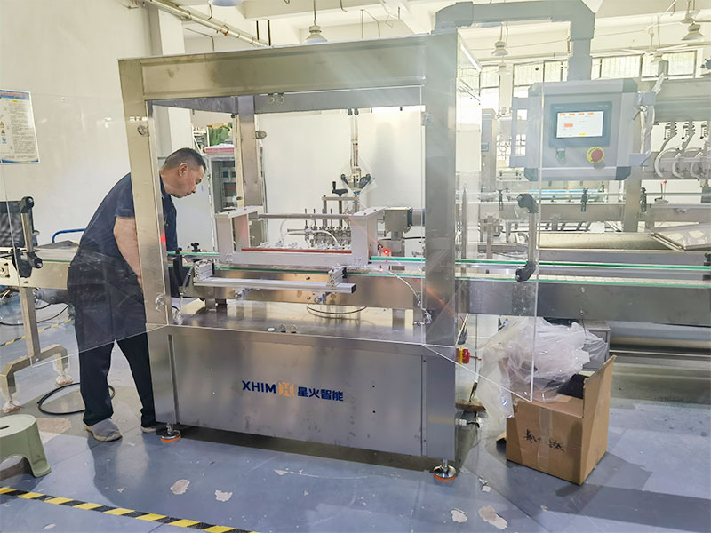 自动化定量灌装生产线工厂一键式智能操作原理(图4) 自动化定量灌装生产线工厂一键式智能操作原理(图4)