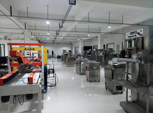 包装机械展示中心