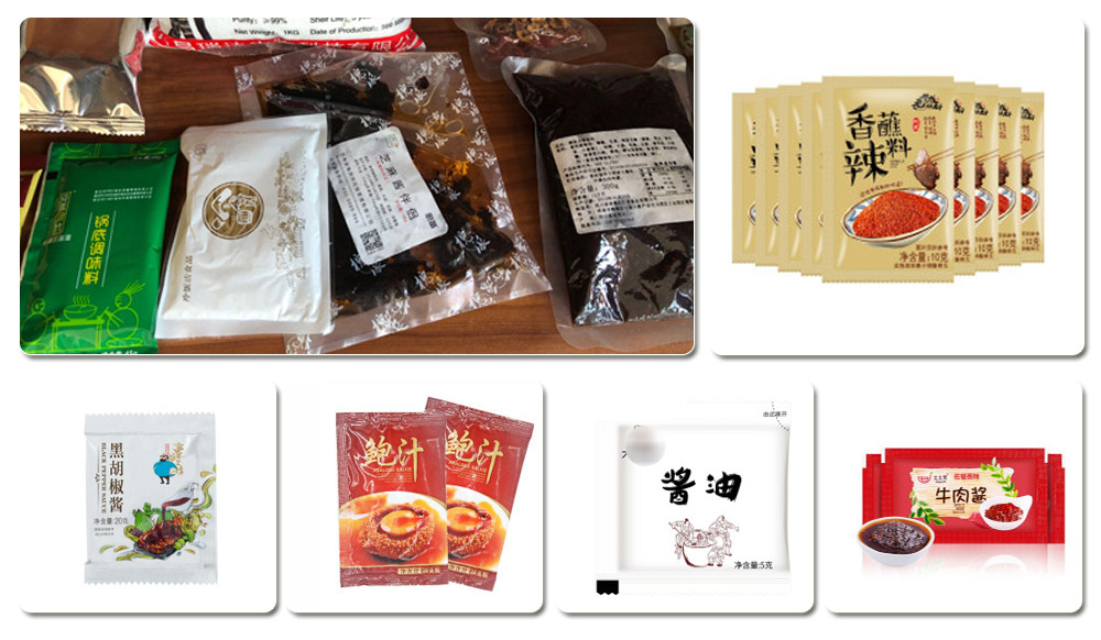 小袋调味酱包装机-全自动小袋酱料包装设备(图2)