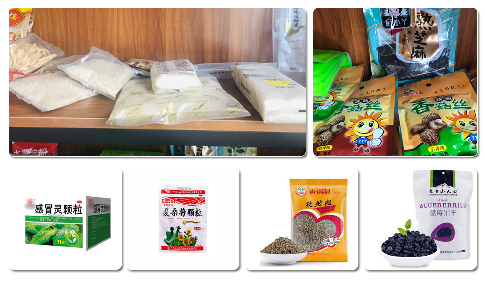 小袋颗粒调料包装机-小剂量调料包装设备(图2)