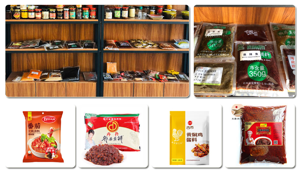 调味酱料包装机-袋装调味酱料包装设备(图2)