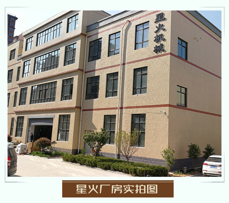 小瓶液体灌装旋盖一体生产线(图7)