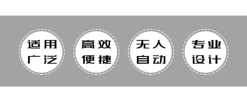 自动化粉剂灌装生产线设备(图4)