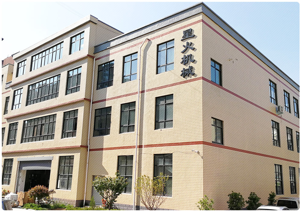 整套袋装颗粒包装机械-某食品企业颗粒产品加工生产解决方案(图5)