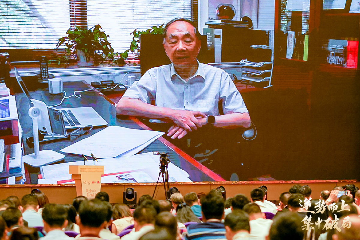 2020年中国酱油及调味酱产业创新发展高峰论坛暨全国调味品行业食品安全工作座谈会在阳西召开(图8)