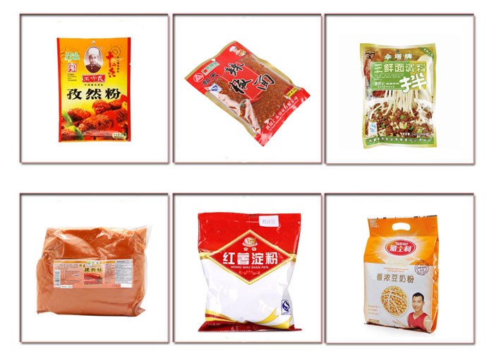 全自动调味品包装机械设备促进市场规模化发展(图2) 全自动调味品包装机械设备促进市场规模化发展(图2)