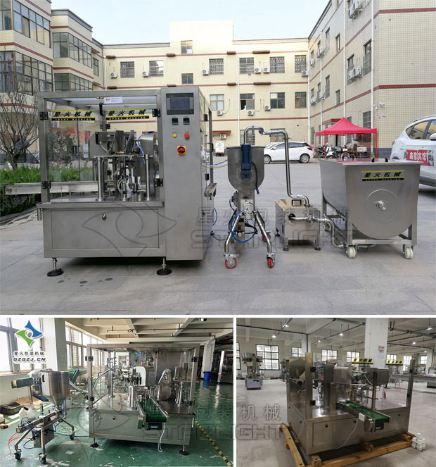 全自动调味酱料包装生产线设备越发受行业市场所欢迎(图1) 全自动调味酱料包装生产线设备越发受行业市场所欢迎(图1)