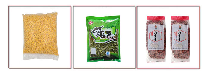 杂粮类食品全自动包装机械设备带领市场进入规模化生产(图2)