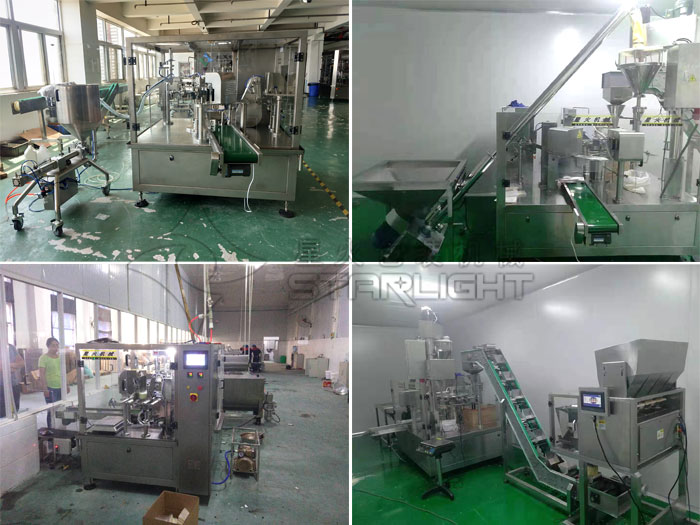 全自动包装机械设备在不断发展中赢得自己的市场(图2) 全自动包装机械设备在不断发展中赢得自己的市场(图2)