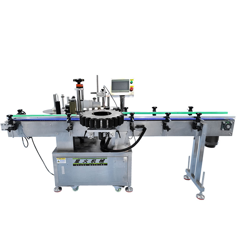 全自动药瓶贴标机-小瓶高速贴标机