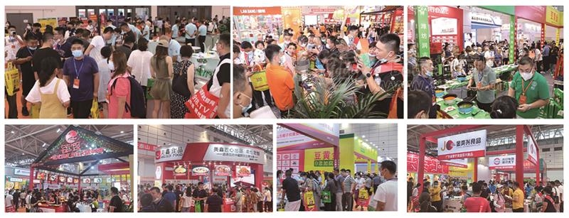 星火预祝2022中国火锅与餐调产业链博览会顺利召开(图1)