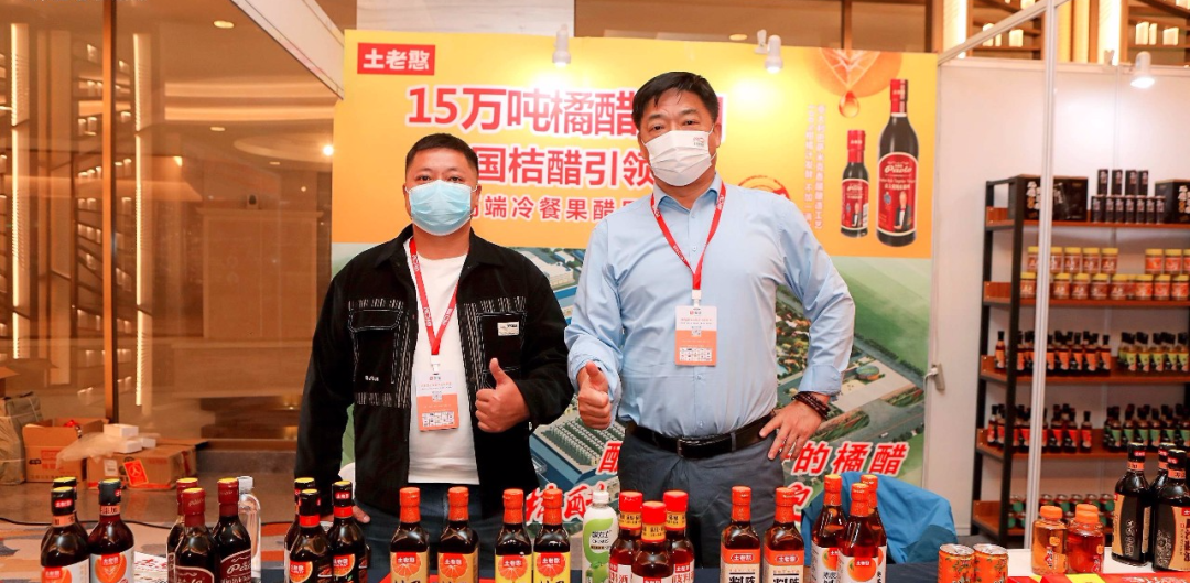 邂逅美味 2022味动中国成都站圆满落幕 调味品包装机要闻摘选(图2)