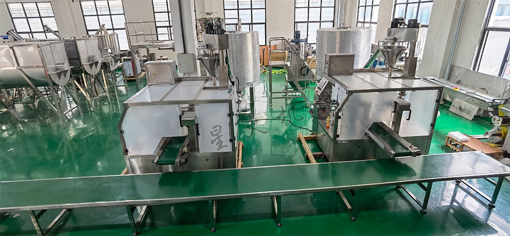 饲料添加剂包装机生产线-生物药业加工生设备案例(图1)