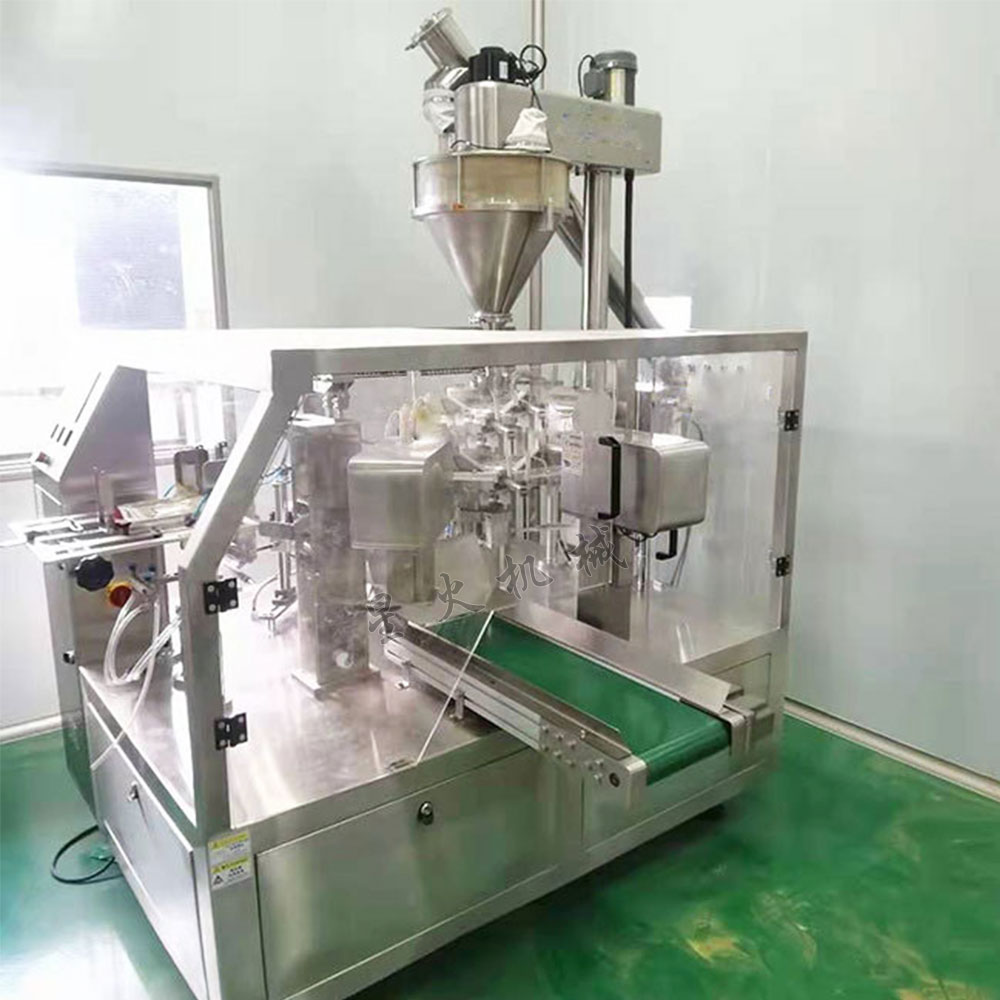饲料添加剂包装机生产线-生物药业加工生设备案例(图3)