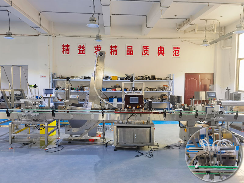 全自动灌装机生产线兼容多种容器(图1)