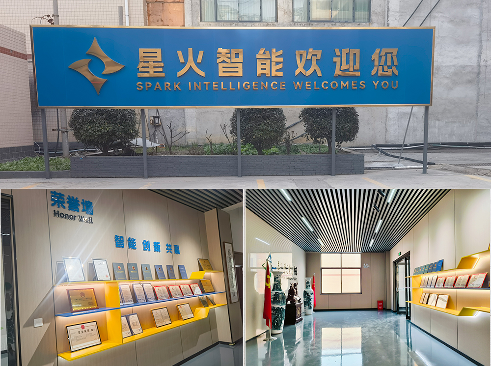 全自动电商高速打包机-纸箱盒子捆扎机(图1)