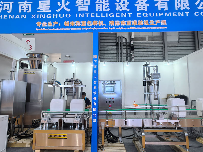 化工料液灌装生产线在二十二届化工国际展览会的表现(图3)