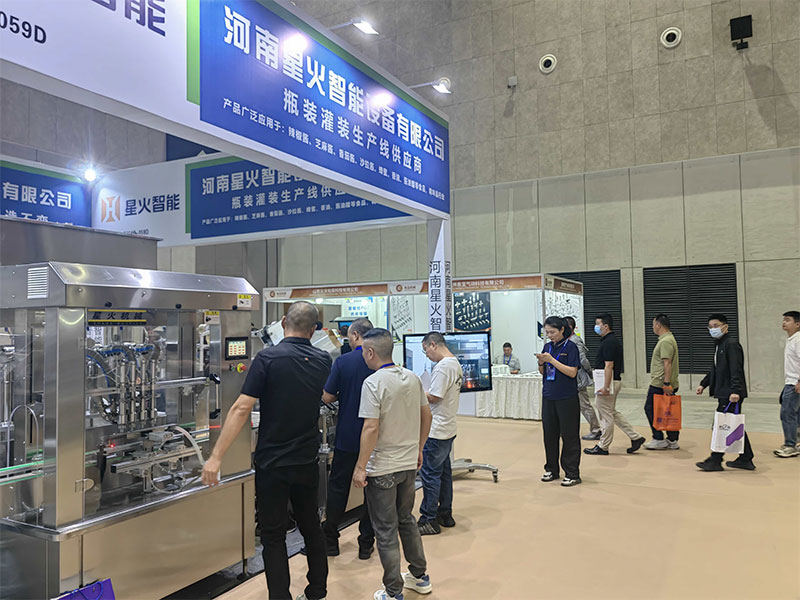 星火灌装机工厂邀您一起参加第113届（南京）国际糖酒交易会(图3)