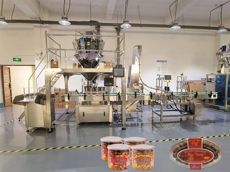 全自动颗粒灌装生产流水线(图2) 全自动颗粒灌装生产流水线(图2)