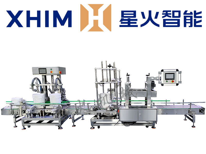 5~25L称重灌装压盖生产线-大桶液体全自动灌装设备(图1)