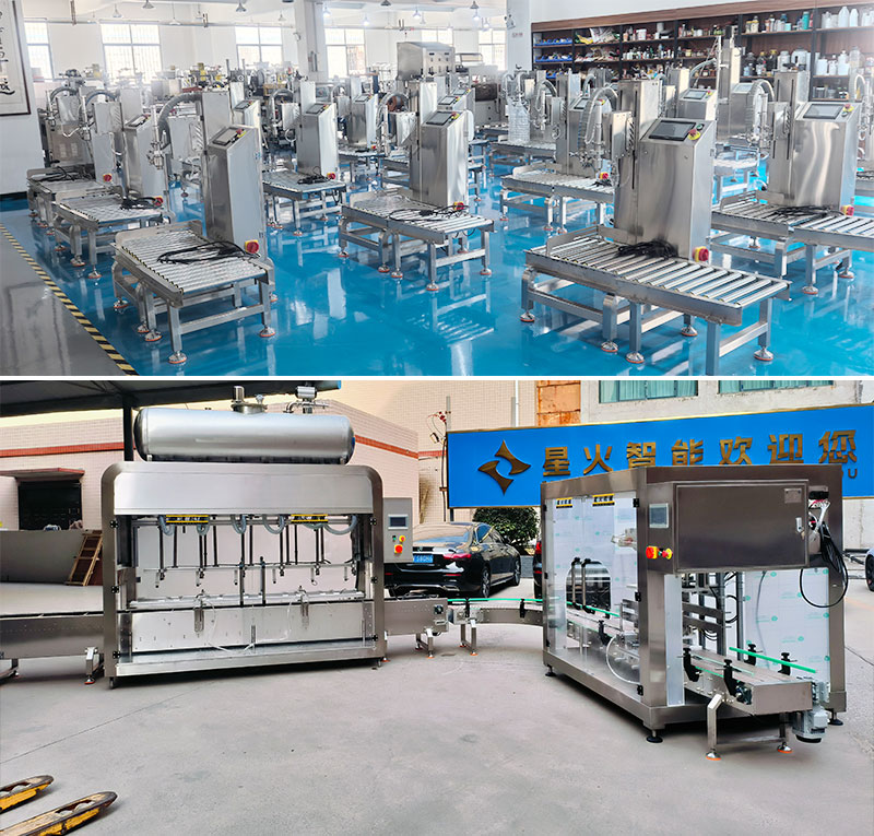 25升称重灌装生产线设备解决大桶人工搬运(图4)