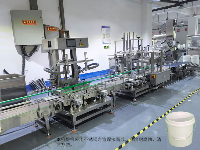 油桶自动称重灌装生产线快速换产速度惊人(图4)