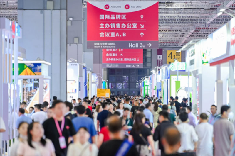 灌装生产线厂家诚邀各界名流参展2026年上海食品添加剂盛会(图3)