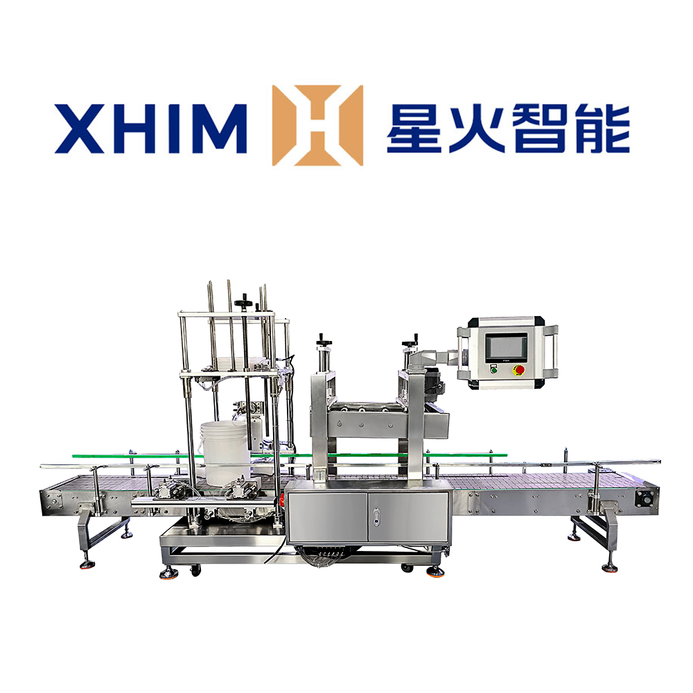 全自动塑料桶压盖机-广口化工桶上盖压盖机(图1)